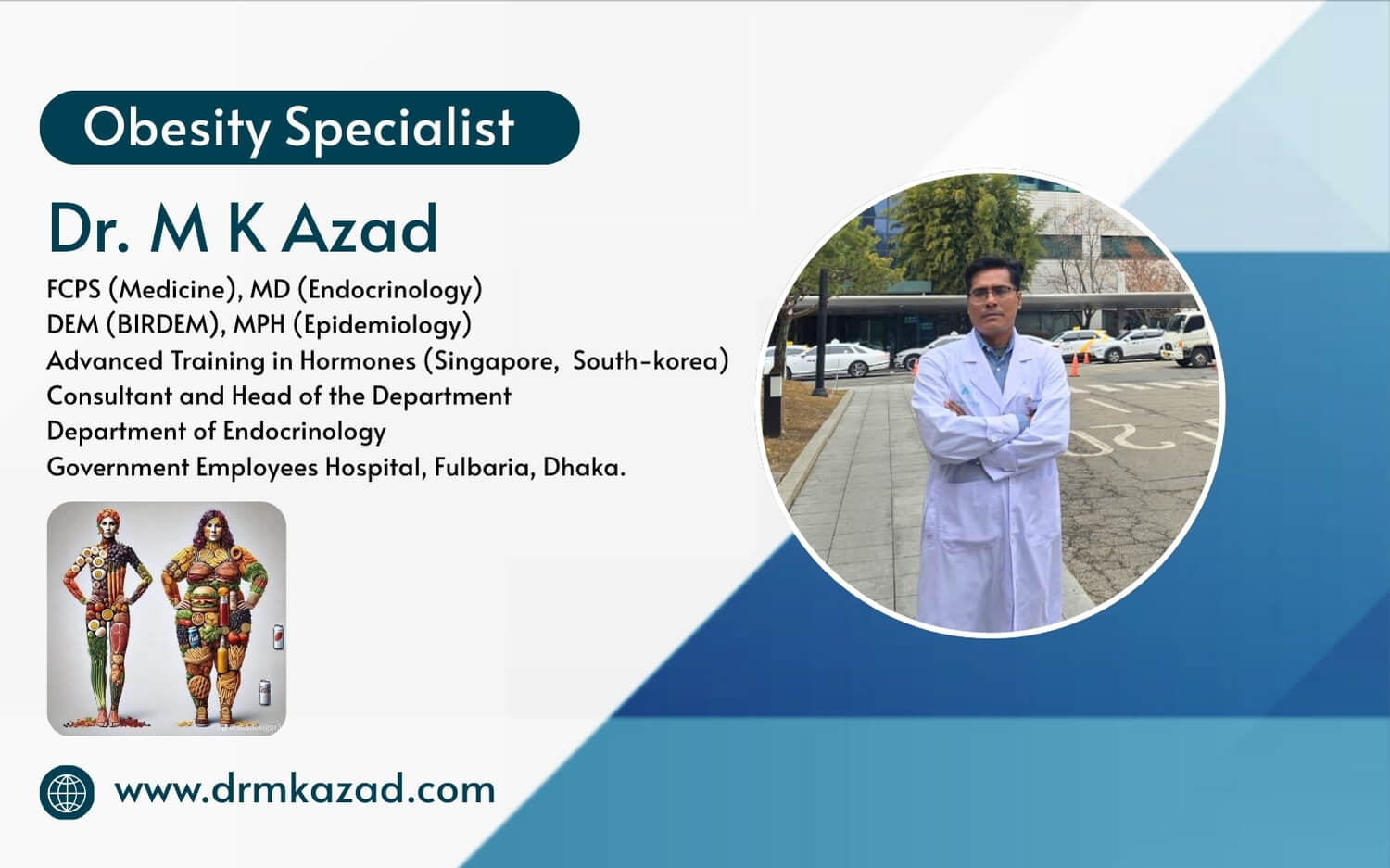 Dr. M K Azad Mobile slider 5